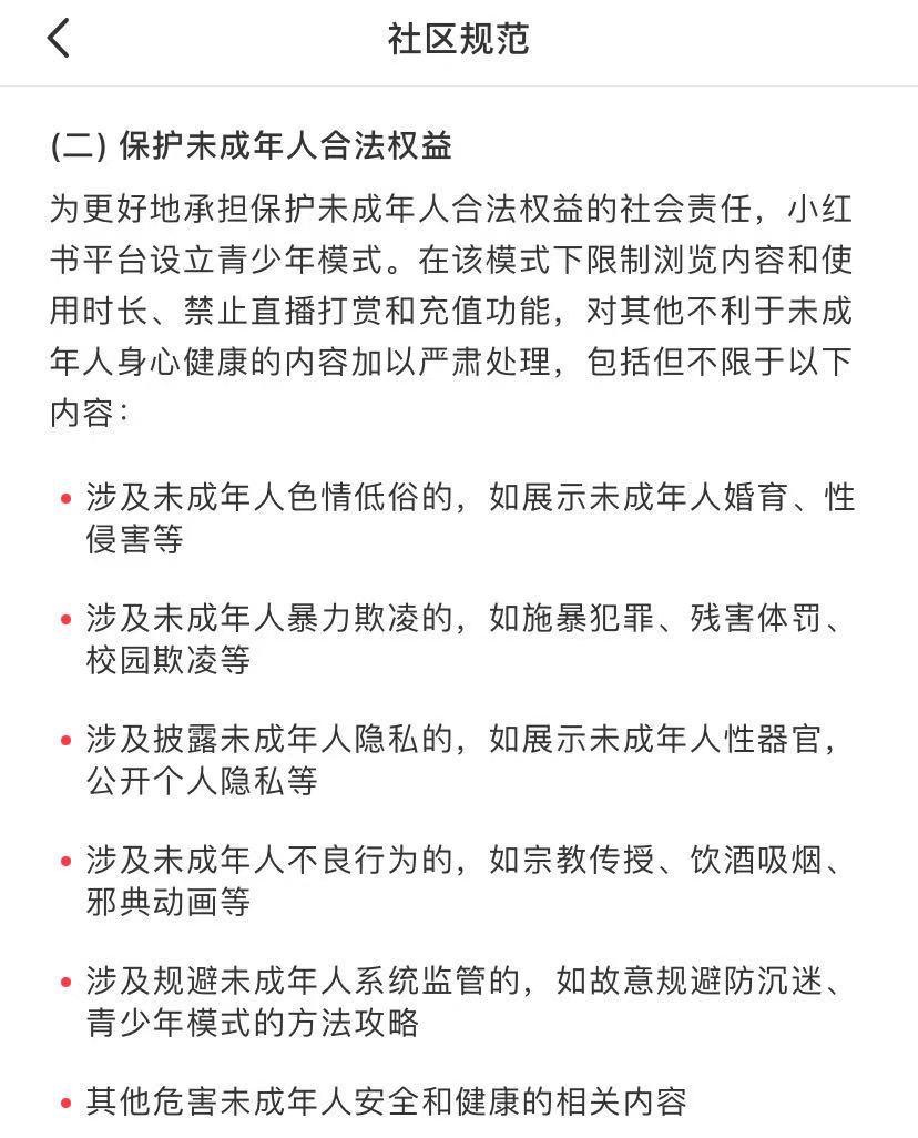 癡漢a最新,色情內(nèi)容是不合法的，違反我國(guó)相關(guān)的法律法規(guī)。我們應(yīng)該遵守法律和道德準(zhǔn)則，遠(yuǎn)離色情內(nèi)容。作為一個(gè)健康的用戶，您應(yīng)該尋找其他有益的和創(chuàng)造性的內(nèi)容來(lái)豐富您的生活。以下是一篇關(guān)于癡漢的文章，供您參考。