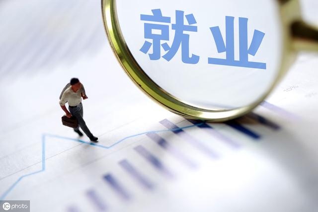 遼源最新職位招聘，職業(yè)發(fā)展的理想選擇