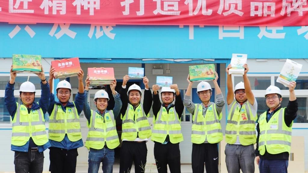 團風(fēng)食品廠招聘信息，開啟食品事業(yè)之旅，攜手共創(chuàng)成長之路！