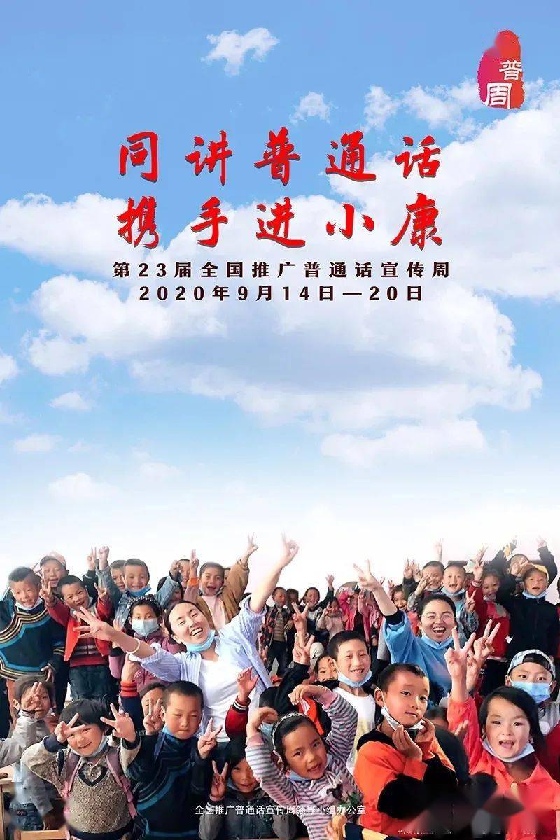 kokua比賽的溫馨日常，友誼與愛的力量閃耀瞬間
