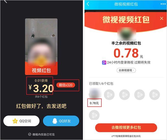 快手最新紅包，鄰里溫情傳遞與快樂時光大放送