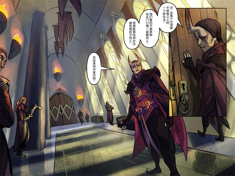 辦公室玻璃隔斷墻 第10頁