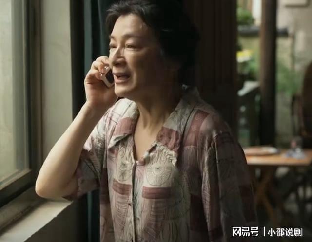 裸情恨演員表背后的真實情感故事揭秘