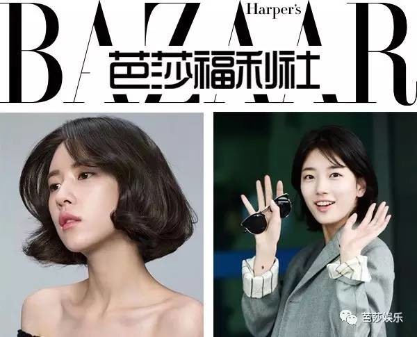 科技之光重塑生活美學(xué)，胖女演員卷發(fā)神器重磅推出