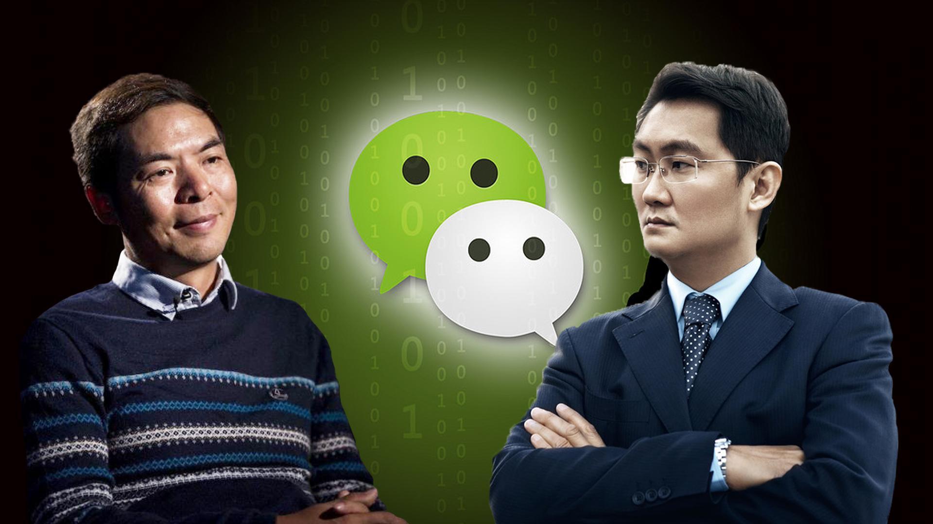 微信無法更新至最新版本解決方法指南