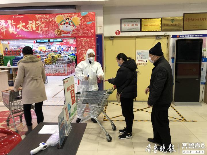 南通鋁業(yè) 第112頁(yè)