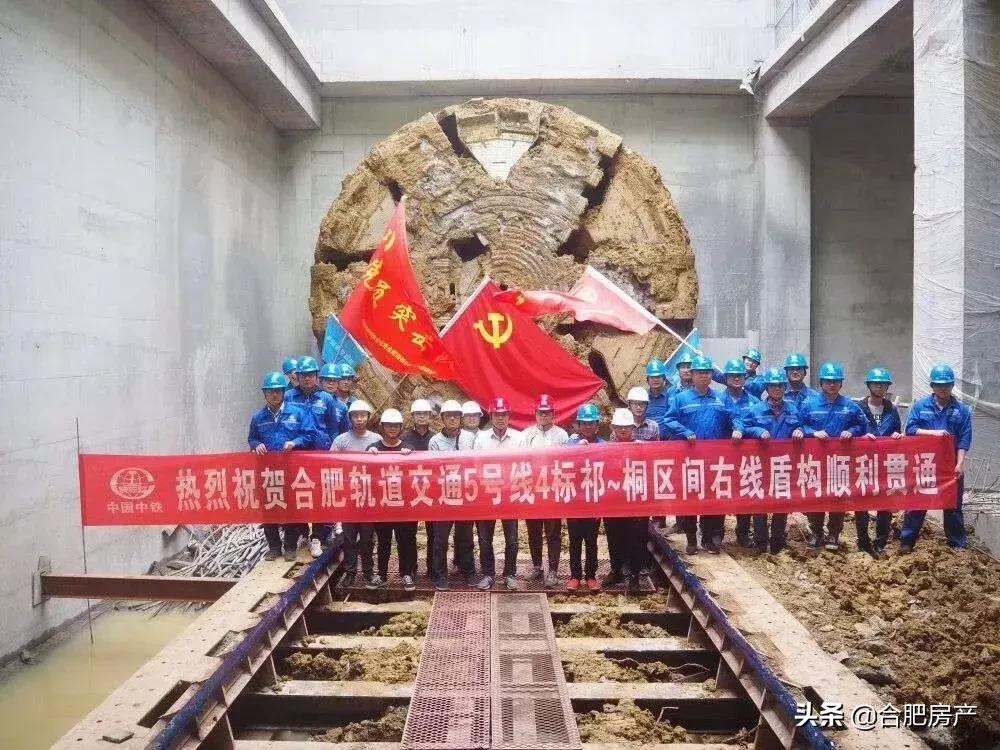 5號線延長段最新動態(tài)，全面步驟指南