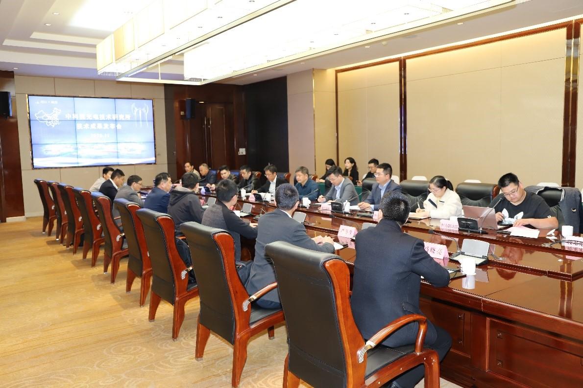 科技、環(huán)境與未來交匯點的最新領(lǐng)域探索