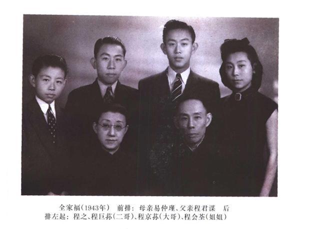 警察專業(yè)戶演員，探尋自然美景，尋找內心平和之旅