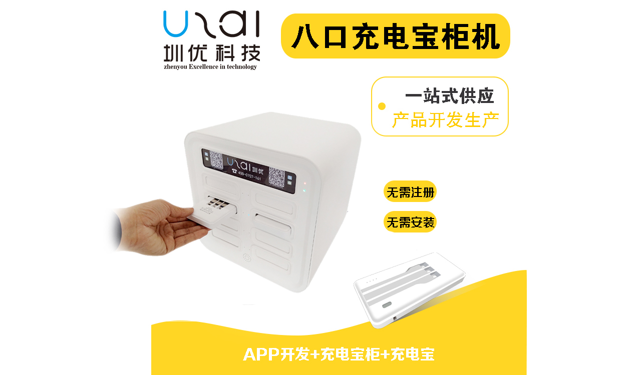 南通鋁業(yè) 第110頁(yè)