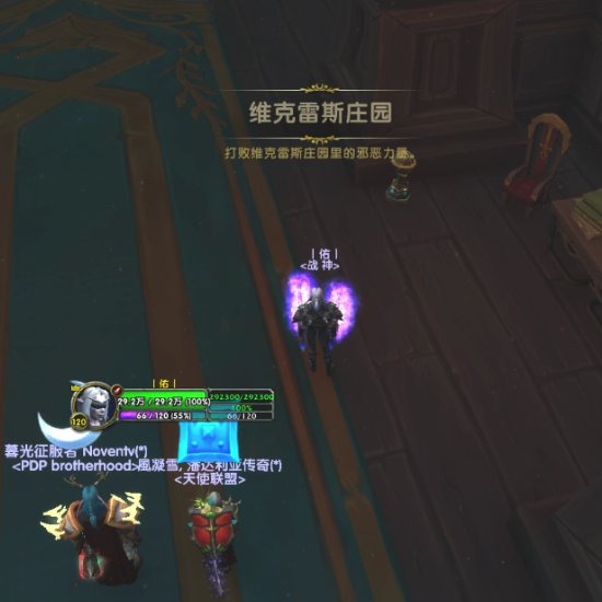 PS4最新系統(tǒng)探索，小巷中的游戲樂園