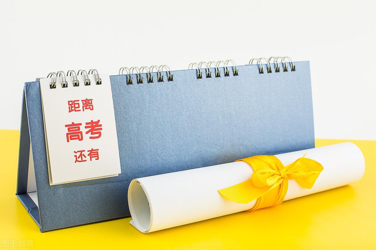 高考作文最新素材獲取與運(yùn)用指南，素材獲取途徑及運(yùn)用步驟詳解