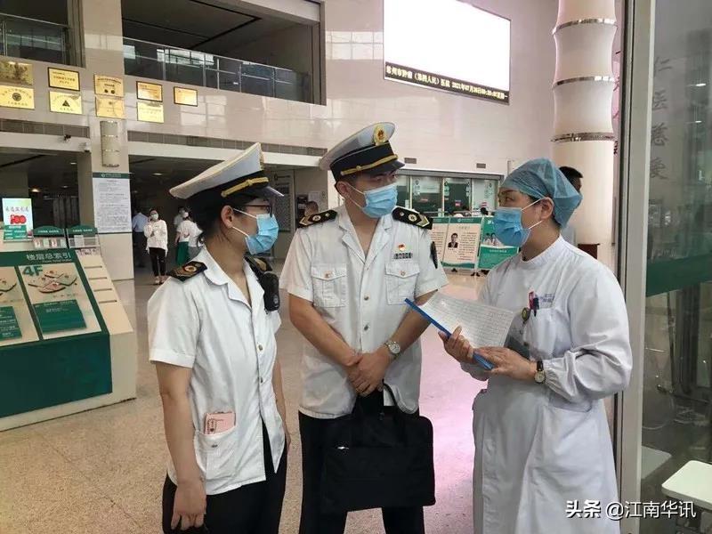 常州疫情最新情況更新報(bào)告