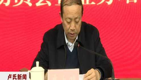 盧氏新聞最新消息獲取指南，掌握最新動(dòng)態(tài)一網(wǎng)打盡