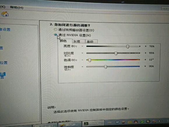 最新煙霧頭調(diào)法步驟指南與技巧解析