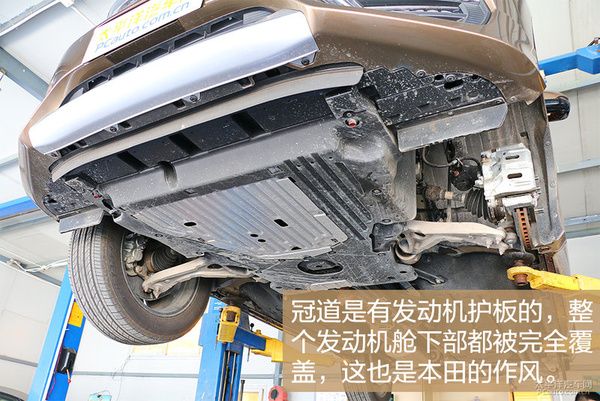 冠道最新動(dòng)態(tài)深度解析與觀點(diǎn)闡述