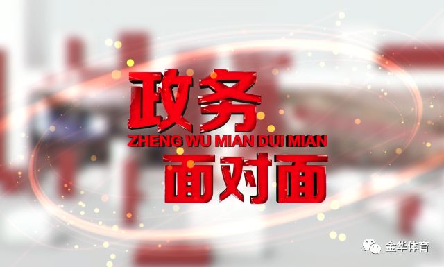 無棣最新招聘，職業(yè)新機(jī)遇，緊跟時代脈搏的招聘啟事
