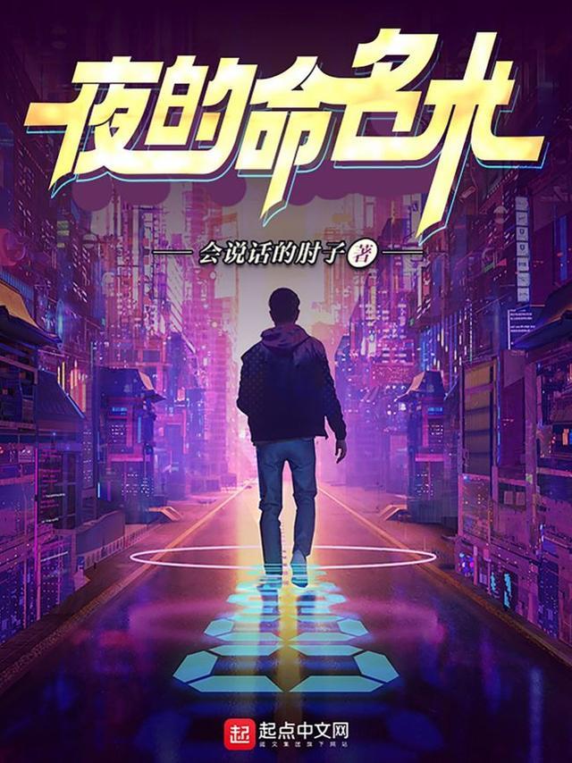 辰東最新小說(shuō)，自然美景的治愈之旅探索