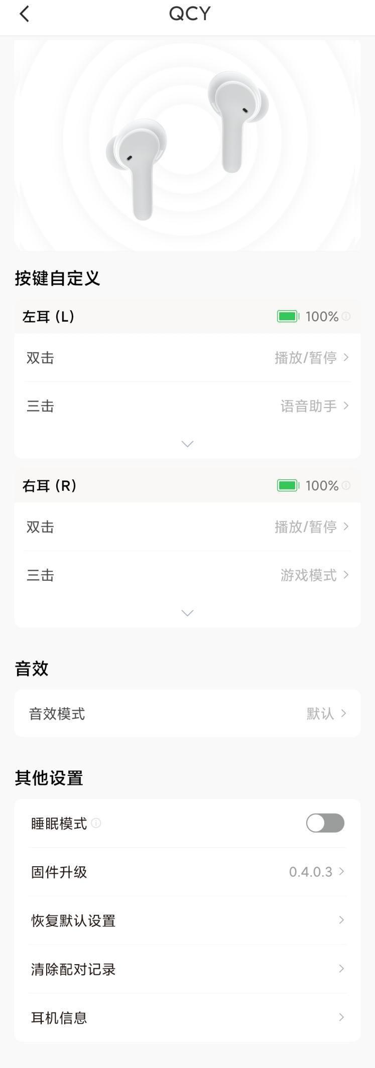 最新福利App帶你探索自然美景，開啟內(nèi)心平和之旅