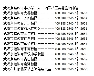 最新國際音標(biāo)學(xué)習(xí)指南，掌握發(fā)音，一步步引領(lǐng)你成為語音達(dá)人
