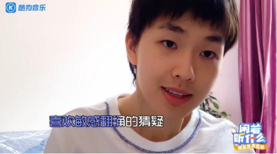 華晨宇最新照片，音樂與影像的完美交融