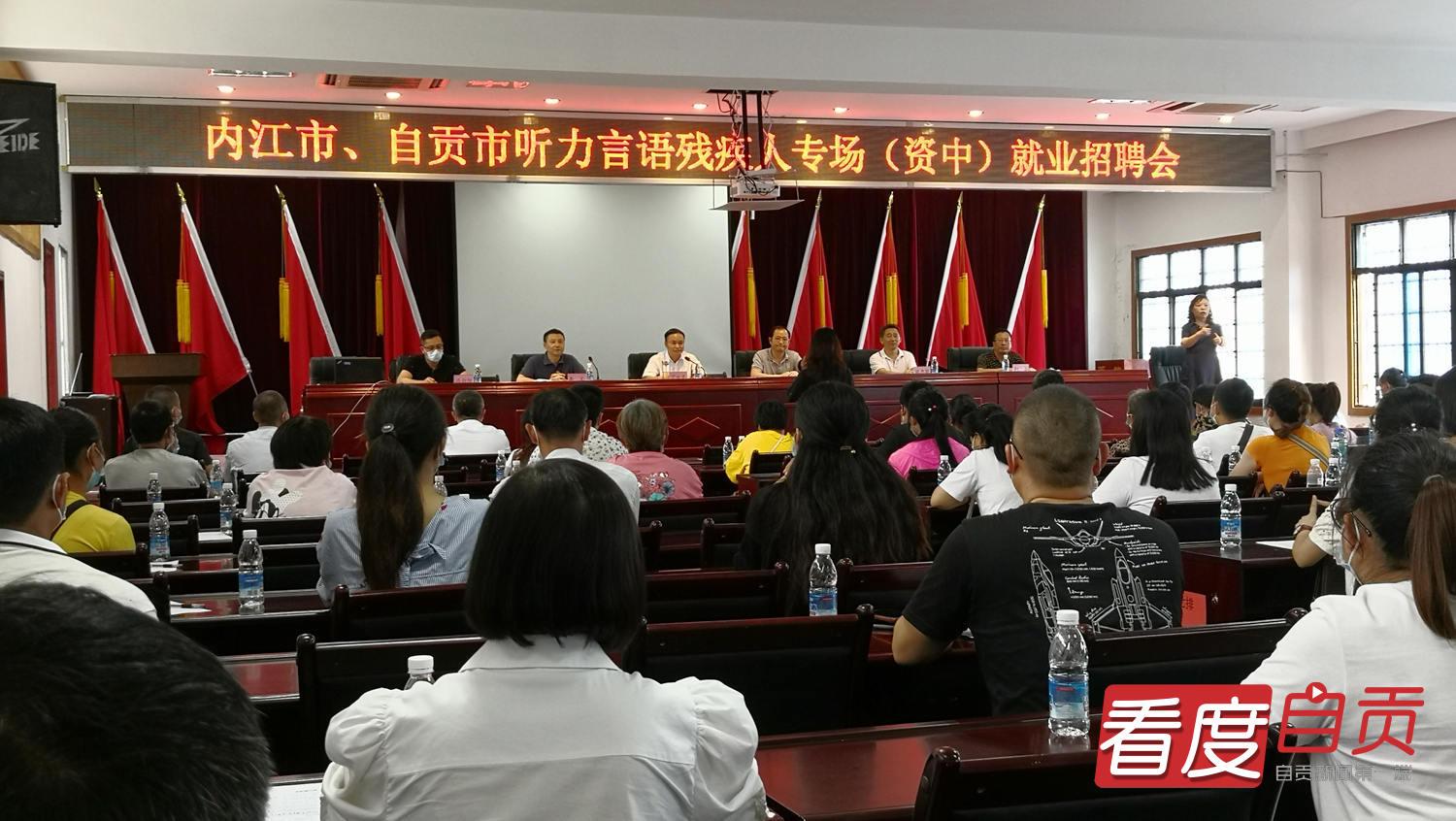 自貢最新招聘信息更新，求職者的福音！