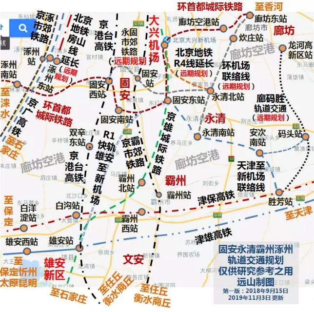 涿州房價(jià)最新動(dòng)態(tài)，家的溫暖故事與最新房價(jià)消息