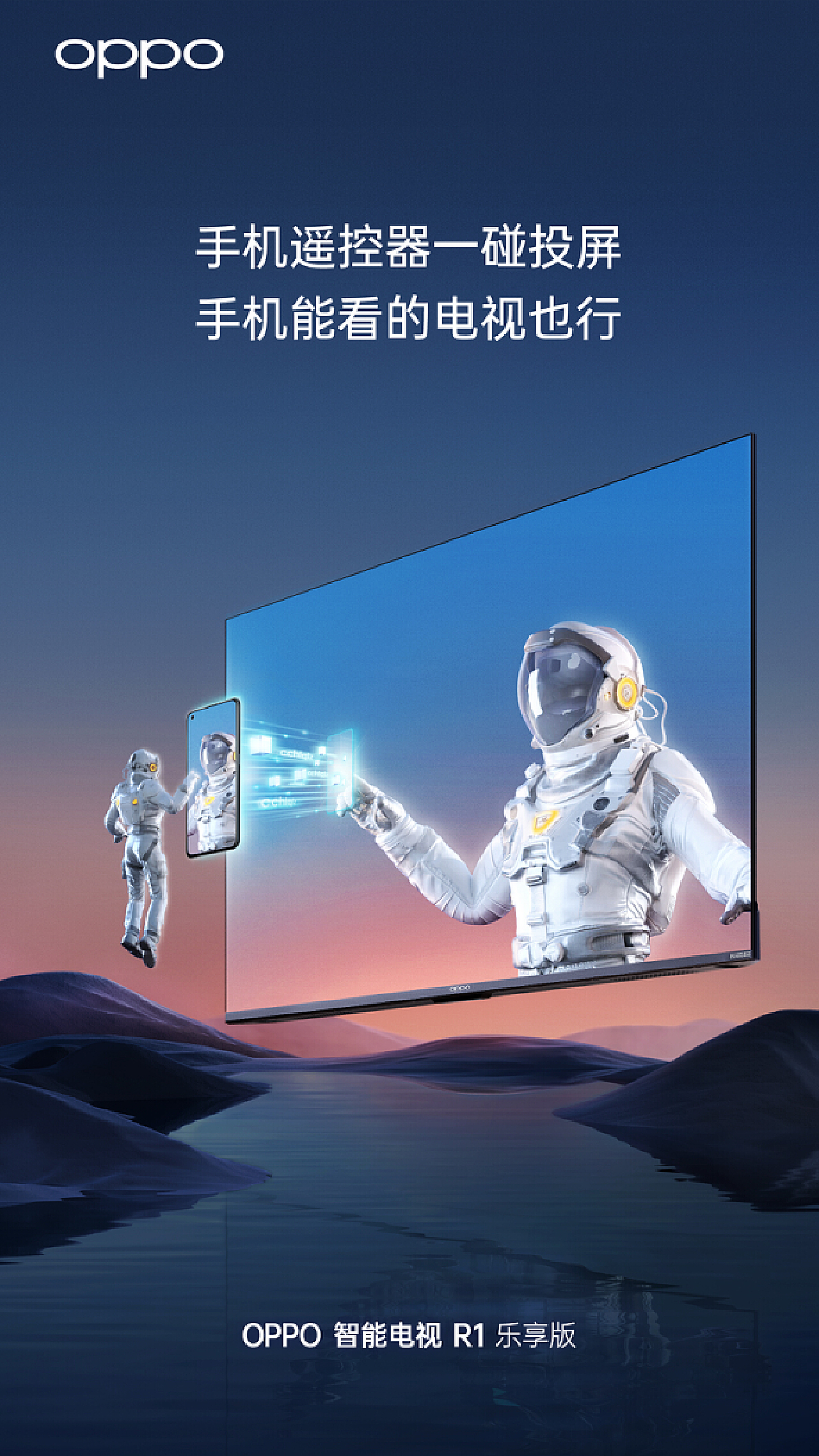 南通鋁業(yè) 第104頁