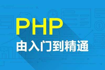 PHP最新版本的魔力之旅，探索自然美景，尋覓內(nèi)心寧靜之地