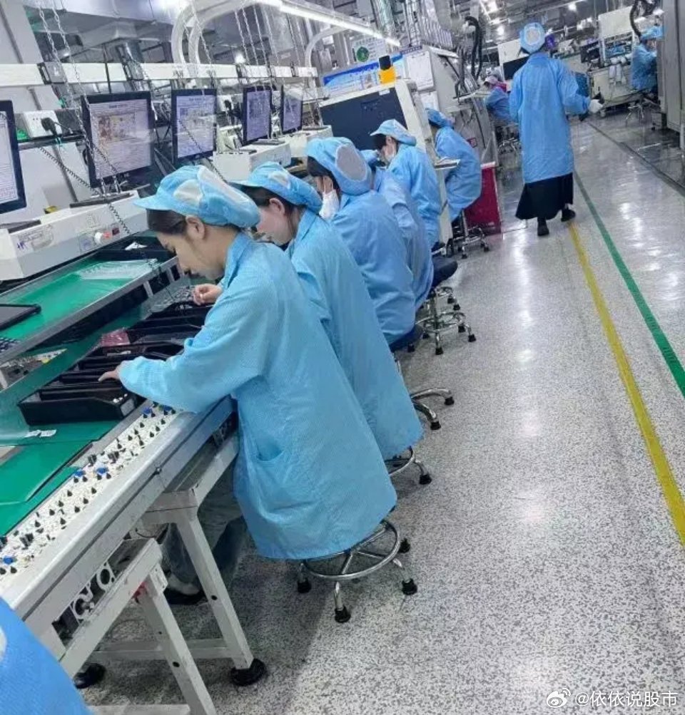 嵌線工最新招聘,嵌線工最新招聘，背景、影響及行業(yè)地位