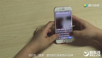 索愛手機(jī)最新款，小巷深處的隱藏瑰寶
