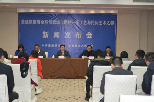 景德鎮(zhèn)最新新聞動(dòng)態(tài)，城市溫情、日常趣事與深厚友情的交織