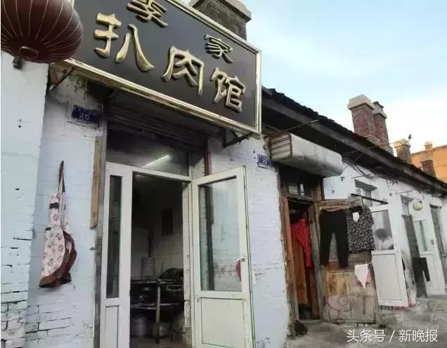 隴西小巷深處的獨特風味，隱藏版特色小店最新新聞