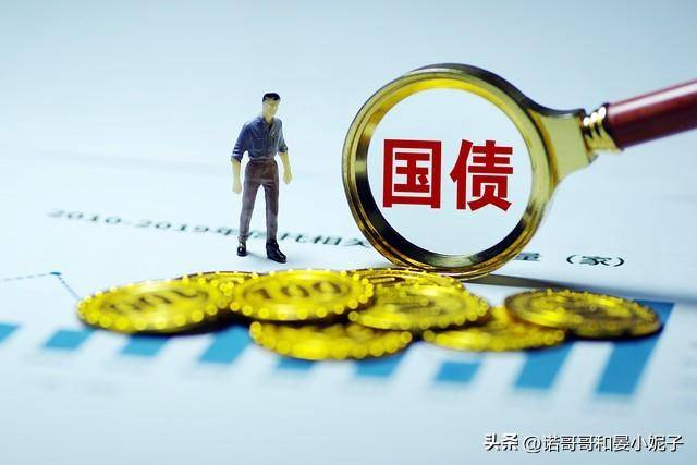 南通鋁業(yè) 第101頁