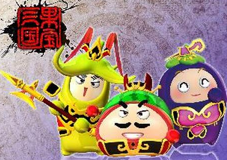 果寶三國最新動(dòng)態(tài)深度解析
