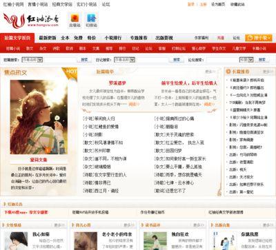 免費(fèi)最新電影網(wǎng)站，在線觀影的新選擇