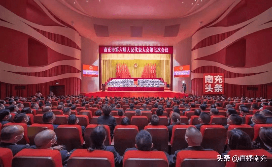 南充市新聞熱點(diǎn)，學(xué)習(xí)變革浪潮中的自信與成就感之源