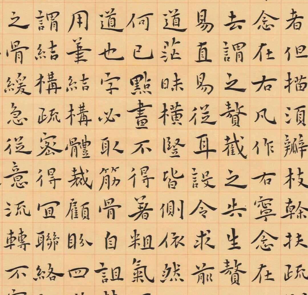 時(shí)代背景下的最新書法繁榮及其影響