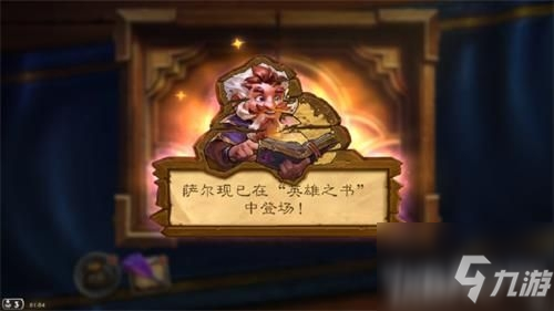 蘇若雪新篇章揭秘，揭開神秘面紗的最新更新