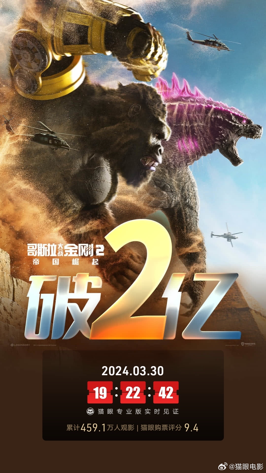科技巨擘的新領(lǐng)域爭霸，未來之戰(zhàn)最新版揭秘