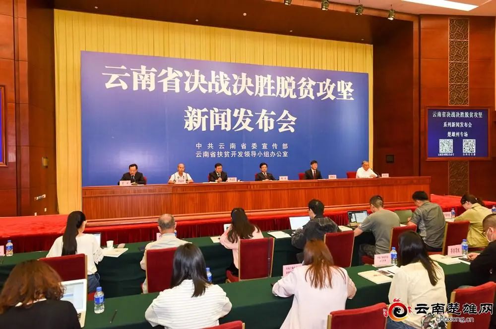 云南今日新聞熱點(diǎn)聚焦，最新事件與發(fā)展動(dòng)態(tài)