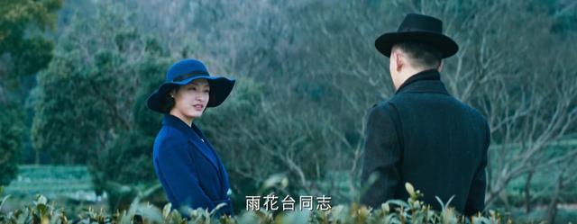 最新抗日諜戰(zhàn)片，踏遍美景尋找內(nèi)心平靜，開啟治愈之旅