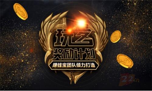 最新動漫迅雷,最新動漫迅雷，數(shù)字時代的動漫傳播先鋒