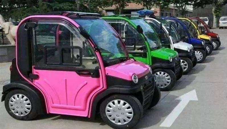 低速電動車最新政策解讀與觀點(diǎn)論述