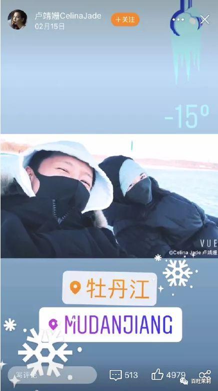 逆襲的力量與知識(shí)的魔法，神馬最新午夜探索