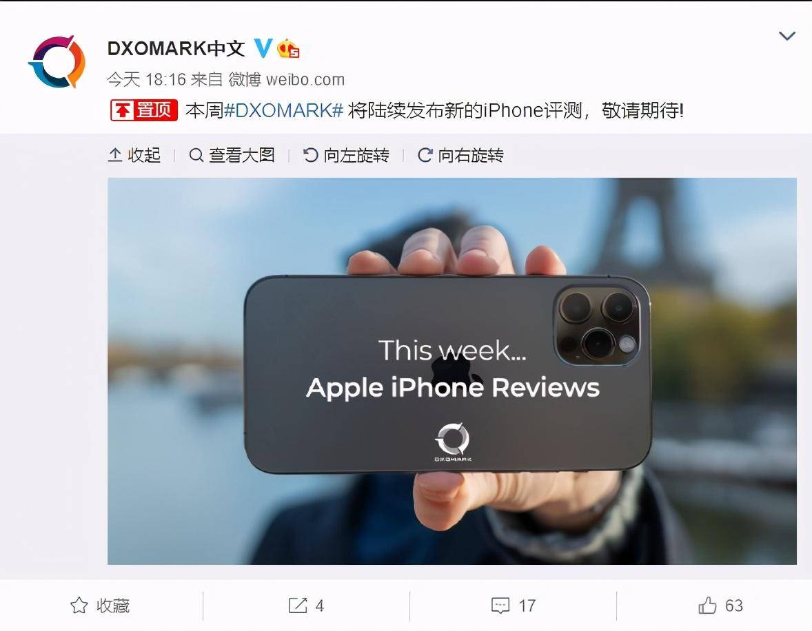 DXOMark手機(jī)最新排名揭秘，數(shù)碼時(shí)代的溫情故事分享