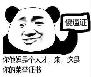 最新斗圖制作步驟指南，打造專屬斗圖大全