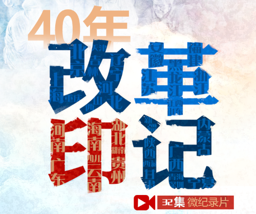 時(shí)代浪潮下的獨(dú)特印記，里番最新2017