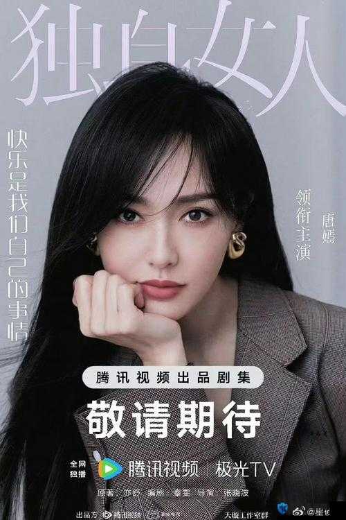 娛樂圈最新動(dòng)態(tài)概覽