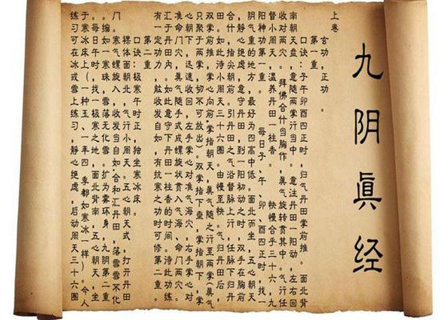 揭秘彩庫寶典最新開獎奧秘，彩票開獎結果一網(wǎng)打盡！